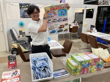 スズキの日やります！！